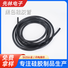 �S��С�ڏ����I���z���͸ߜغ�ɫ��Ѭ�C���z��늾��^�����o���z��