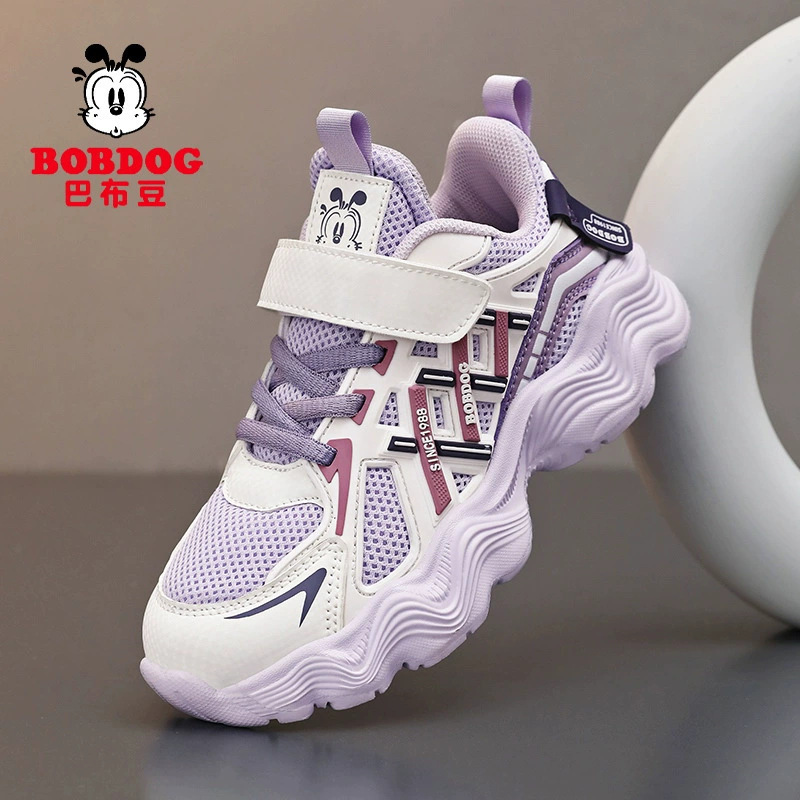 Babudou zapatos para niñas 2025 verano nuevos zapatos deportivos para niños transpirables de una sola red para niños zapatos de malla para niños de mediana edad