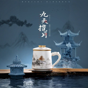���N����k���� ��ʽɽˮ������w�^�V�ݲ豭