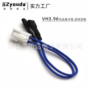 ���Ӿ��ž�VH3.96�g���ɾ�����R�_�B�Ӿ�2P3P���ʾ����˶���