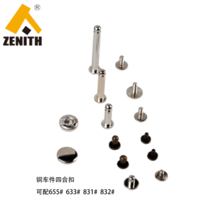 �S�����a�Pӛ���ݼyᔸ��_�ĺϿ��~܇�������ļ��A�ݽz�ĺϿ�