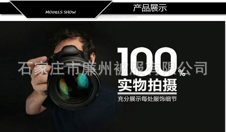 1132281487_570548808 - 副本 (2)