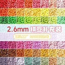 ƴ���a���221ɫ�ں϶�10g���b1000�����b2.6mmƴ�D����mardͬ��