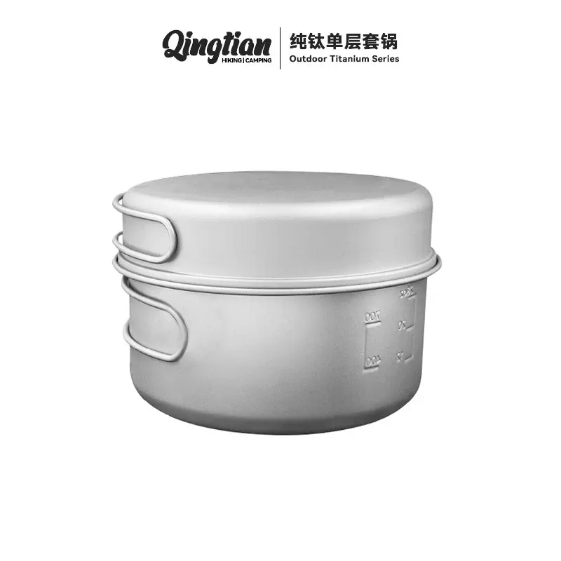 纯钛锅套装多功能轻量便携折叠户外露营野炊家用钛套锅跨境批发