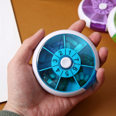 7 日間ポータブル丸型 7 コンパートメント回転薬箱ポータブルストレージミニ薬箱ライスビーズボックス卸売