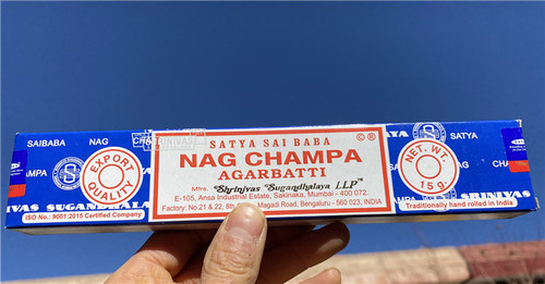 Sai Baba India Nagchampa truth SATYA sandalwood incense incense incense bamboo stick incense small box variety