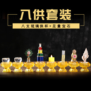 �����˼��鹩ˮ�����˹��B�M�����b����������Ô[����Ʒ
