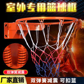 篮球架成人家用标准篮球框壁挂式室外室内篮圈儿童户外可移动篮筐