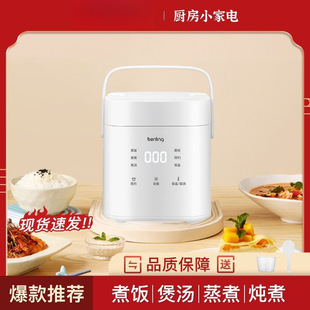 1.5L����С���������Ͷ๦�����������A�s1-2������С��1��