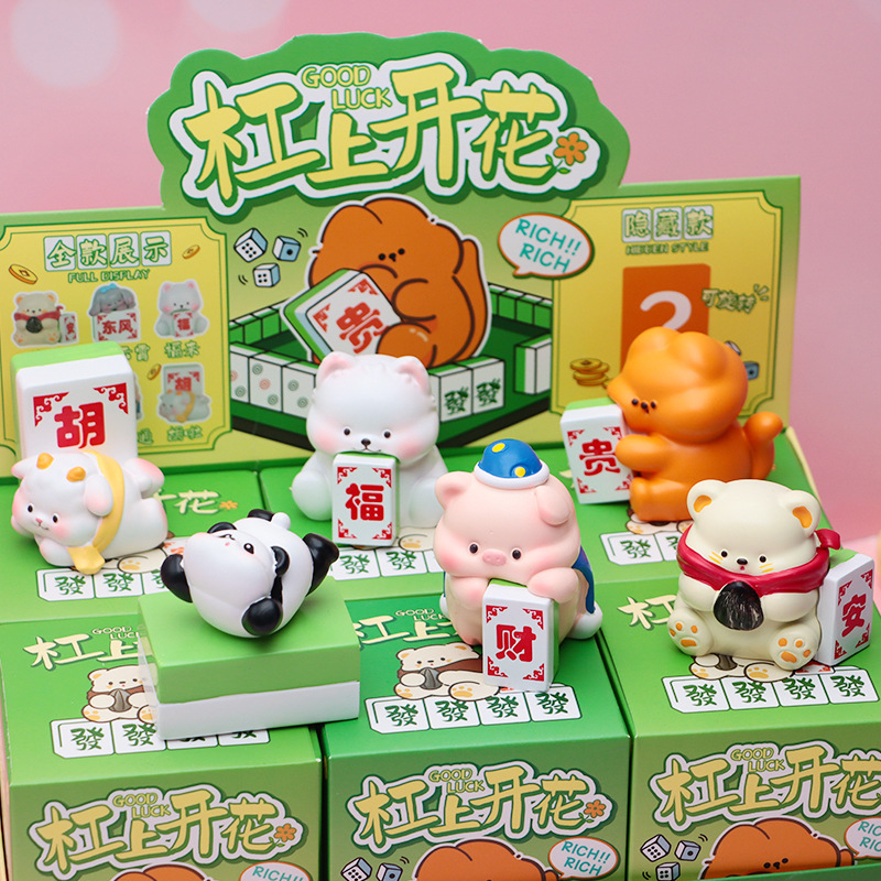 80213 바 플라워 블라인드 박스 [6팩]