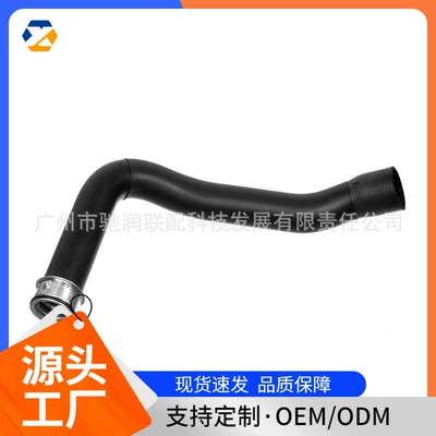 Suitable for Mercedes-Benz Car Water Pipes 2035010882, in Stock and Hot-Selling Across Borders (automobile water pipe)