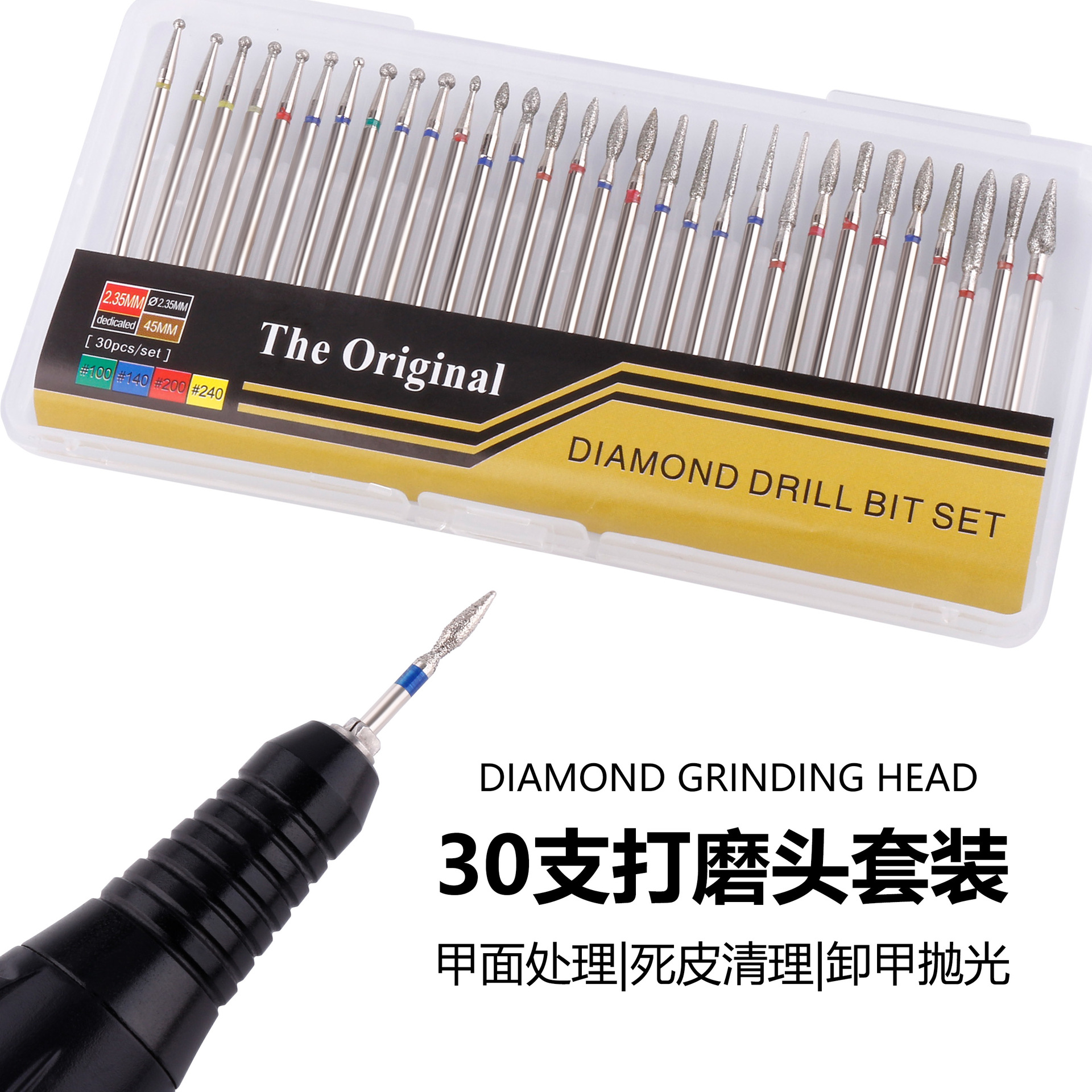 Cross-border uñas diamante molienda cabeza traje tipo A aleación de acero de tungsteno pulido cabeza herramienta 30 Unids en stock