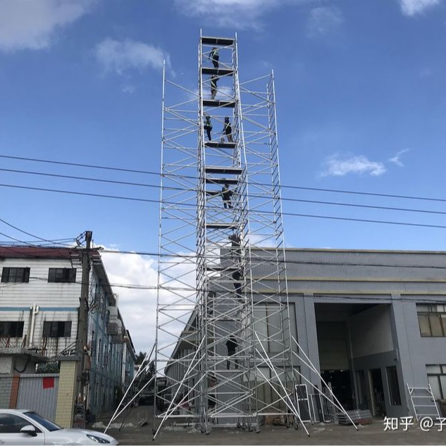 外贸证书铝合金脚手架价格创意款一件起订custom亚马逊速卖通脚手