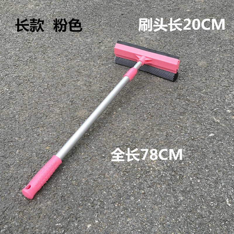 Limpiador de vidrio Limpiador de ventanas Cepillo de ventana de doble cara Limpiador de agua Limpiador de pantalla Herramienta de limpieza de ventanas Limpiador de vidrio