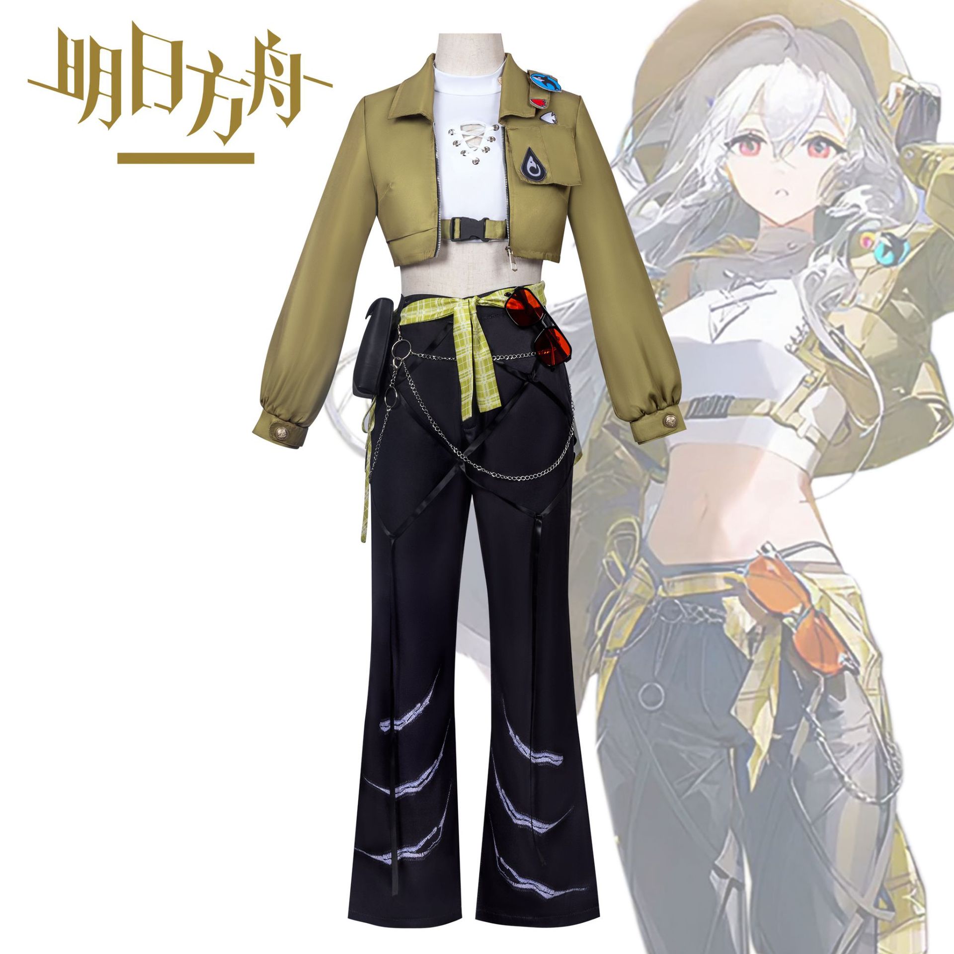 明日方舟cos服 集成映射.斯卡蒂二次元动漫同款cosplay表演服服装