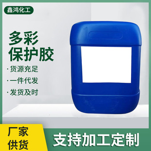 �F؛��ʱ��o�z �⠝���B�T��ˮ�Ա�����Һ�ṩ���ԭ��