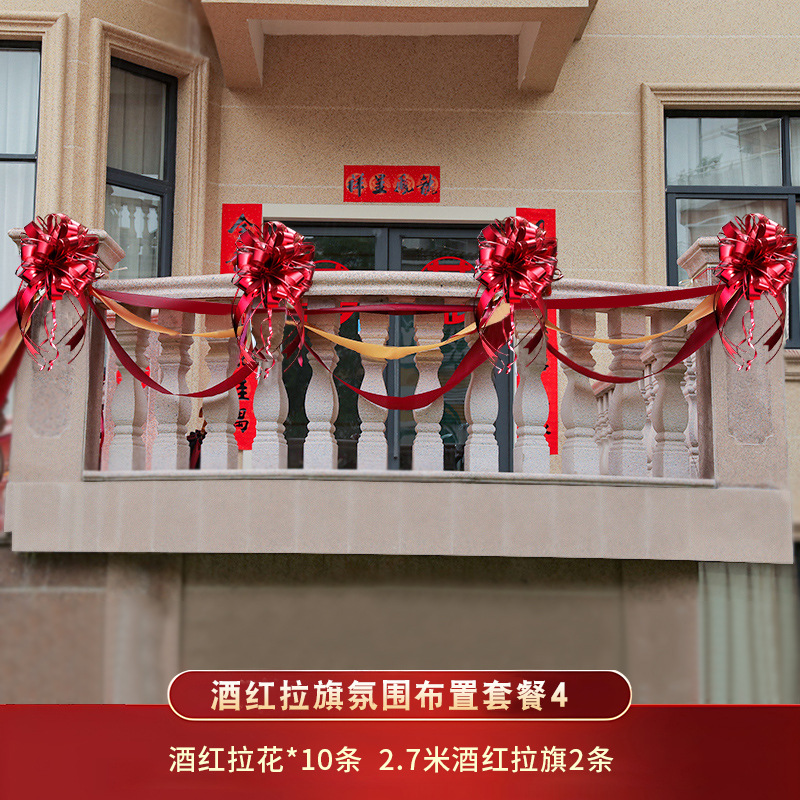 Boda Mentouhua Bola de bodas Big Red Flower Bola Apertura Ceremonia de corte de cinta Reconocimiento Big Red Flower Car Satin Red Paño Hortensia
