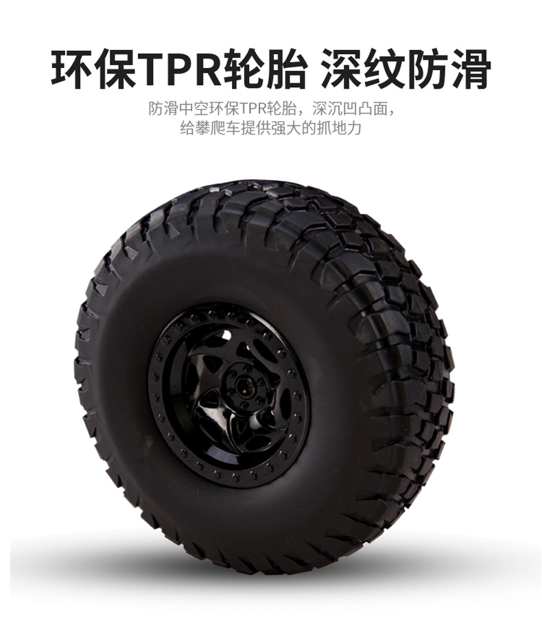 Four-wheel motorcycle, parent-child electric vehicle, off-road vehicle, go-kart, jeep, recreational vehicle, beach vehicle, direct factory sales