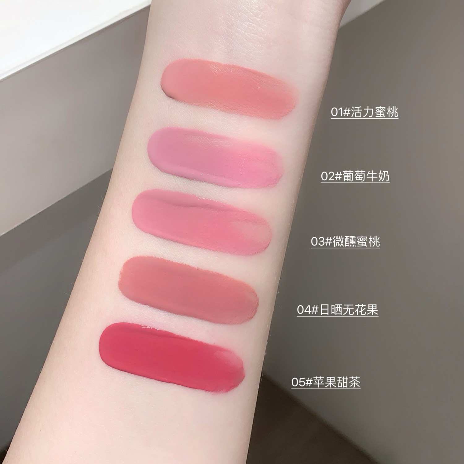 SHAQINUO Mist Color Silk Smooth Blush Liquid Coreano Rosa Baja Saturación Natural Madre Looking Female Blush