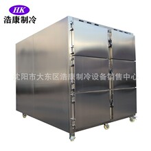 停尸房设备批发 六屉尸体冷藏箱 尸体冷藏柜 太平间不锈钢停尸柜