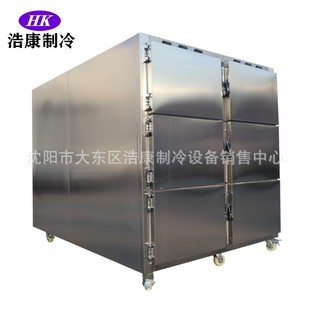 ͣ�Ʒ��O�����l ���ό��w����� ���w��ؙ� ̫ƽ�g���P�ͣ�ƙ�