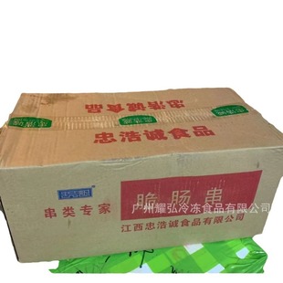 �i���c��20��/��*10��/���F����i�c�����Ʒ������ը���÷��c��