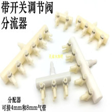 �~��������ˮ������÷���������ܷ��������_�P�{���y�T������