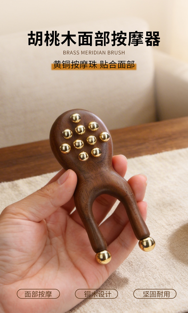 Walnut Wood Frog-Shaped Brass Massager for Fascia Lifting, Facial Lifting, Nose Bridge Enhancement, Beauty Frog-Shaped Massage Tool detail image