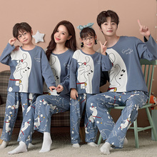 新款春秋长袖纯棉亲子睡衣一家三口四口母女父子圆领一家人家居服