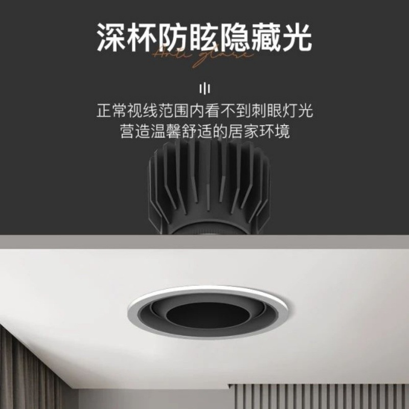 incrustado led ojo de buey lámpara de fondo tienda de ropa lámpara de pared de ingeniería hotel centro comercial lobby luz de techo de alta potencia image 2