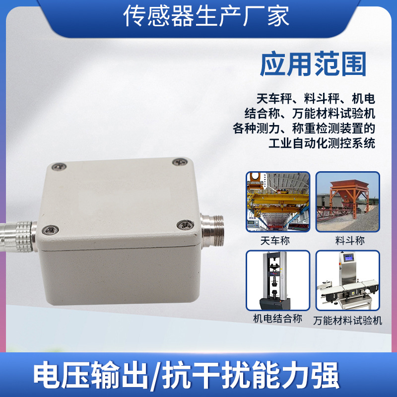 ¡��LFVL-203���ر��������ʽ��ǿ�Ϳ����ų��ر������źŷŴ���