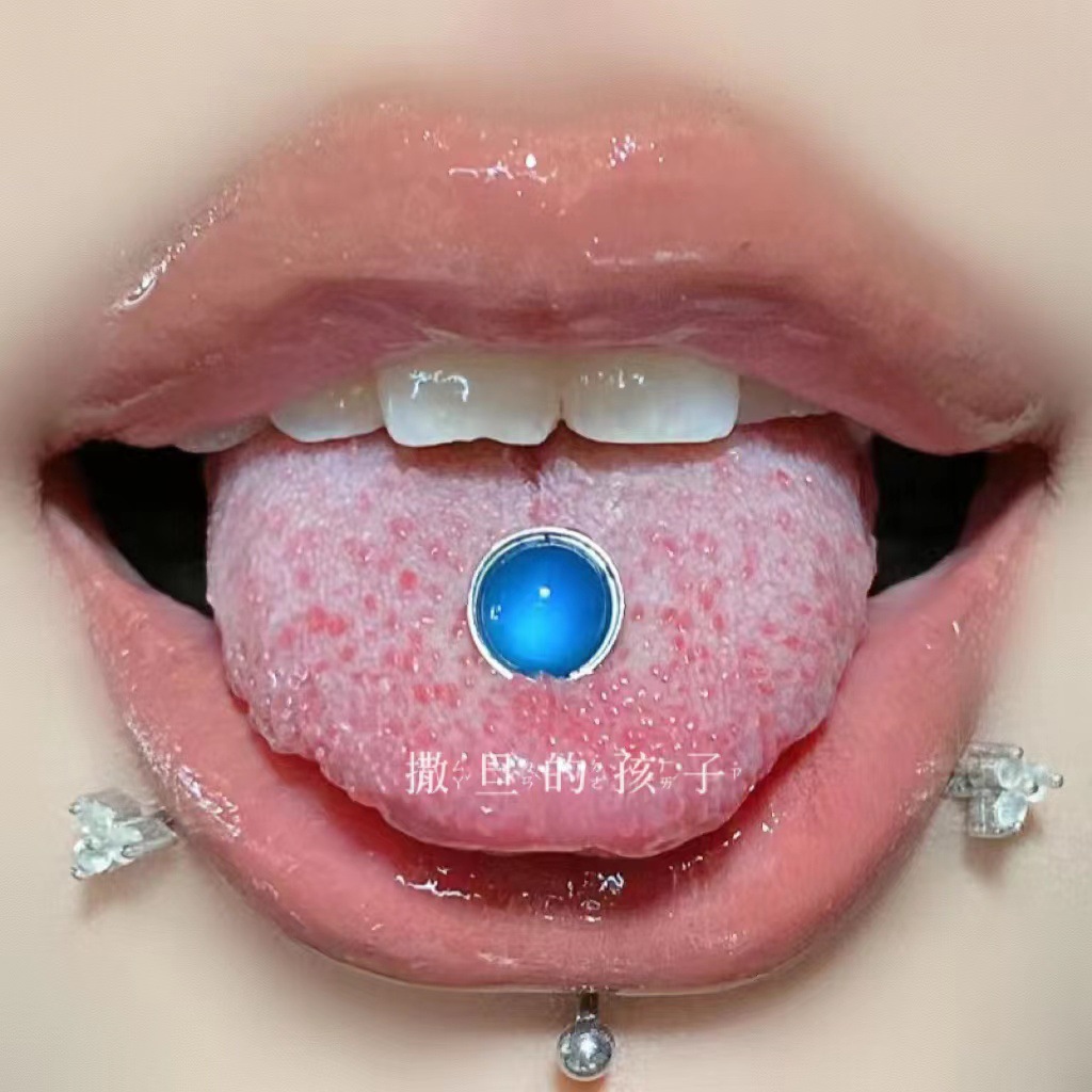 Labret piercing jewelry detail image