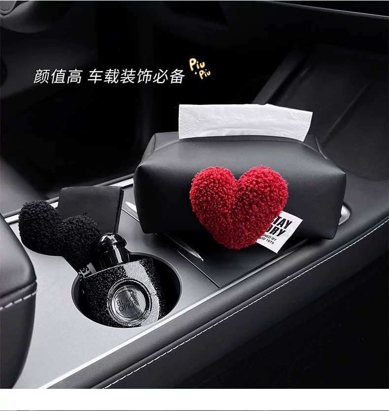 Plush heart-shaped car tissue box, car interior armrest tissue holder, car center console tissue bag, with a luxurious feel