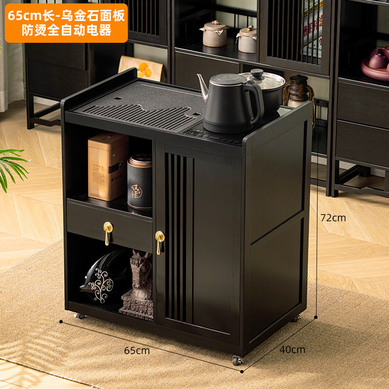 移动小茶桌家用茶台实木茶车烧水壶一体茶水柜带轮茶边几功夫茶盘|undefined