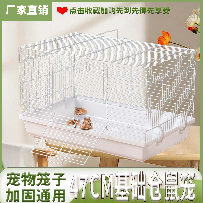 鶏小屋家庭用屋外大型自動糞掃除鶏小屋アヒル小屋屋内ひよこ鳩小屋鶏の巣小屋|undefined