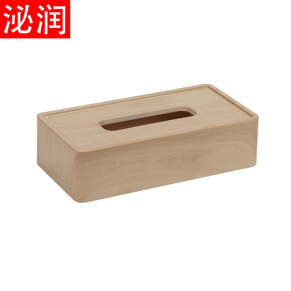 Factory high-end hotel resin wood grain tissue box guest room kettle tray consumable box tea box remote control holder