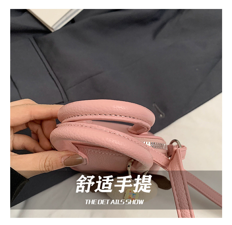 undefined