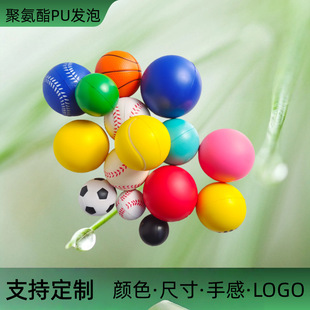 �S��ֱ��PU�l�݌��ĸ߻؏��������ԽYƤһ�w����ܛ�|Q������_ģ