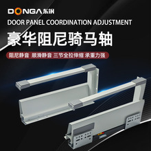 �N���������قȰ匧܉���ᾏ�_����[��ʽ�е�܉���а��T�R�����l