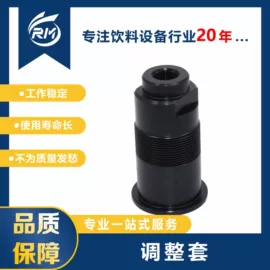 其他食品加工;其他气动元件;其他传感器