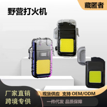 ���C����늟�z���ʽ�๦��耳׿۟�¶�I����y�������L�c����