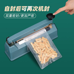 Sanding self-sealing transparent food bags snack tea flower tea divider packaging bags small size biscuit airtight pockets