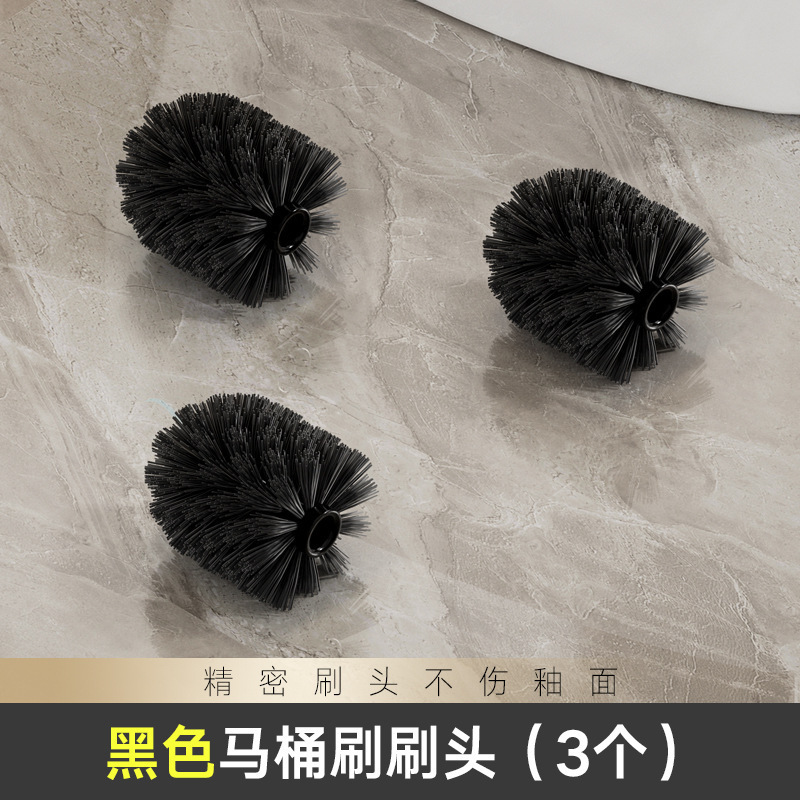 子供のヨーロッパの便器のブラシのヘッドセットの宇宙のアルミニウムの棒のトイレのブラシの棒は交換してトイレの試合を分解することができます。|undefined