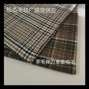 �F؛�뾫��������ë�ظ��ӆ��ë���Ͽ�ɫ�ﶬŮ�b�����������Ӳ�