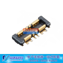 ԭbF؛ B AXF482700 8pin 0.7mm ֙C늳 匦