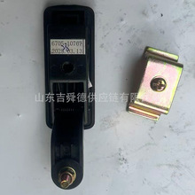 ��ͨ�ͳ������� 6705-10767 ������������ɫ��