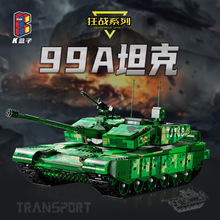 K����10297������ƴװƴ���ľ�к���ͯ��߾���ģ�Ͱڼ��ɲ���