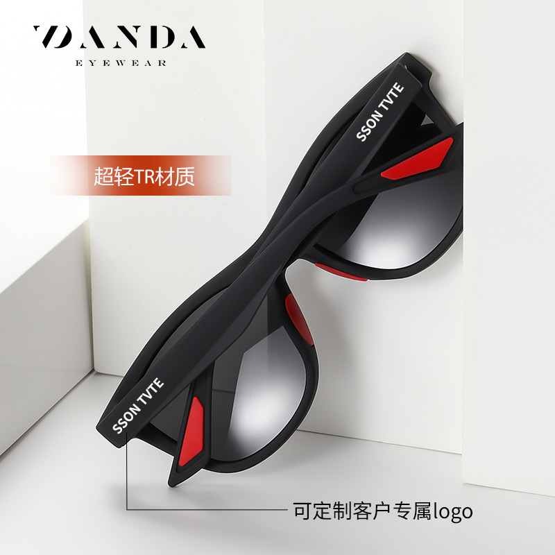 Gafas de sol de venta caliente transfronterizas S11101 Moda al aire libre Gafas de sol polarizadas TR Gafas de sol para hombres