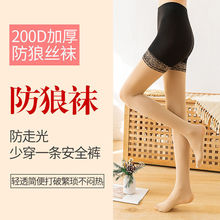 200D�����Όӟo�q�Ӻ���a���Ǵ���mѝŮʿ���ѝ֧��һ�����l