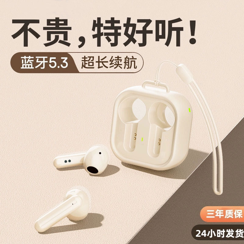 26 Cross-Border Private Model Mini Wireless Bluetooth Earphones with Good Sound Quality and Noise Reduction H19 Semi-In-Ear Sports Bluetooth Earphones 26 Cross-Border Private Model Mini Wireless Bluetooth Earphones with Good Sound Quality and Noise Reduction H19 Semi-In-Ear Sports Bluetooth Earphones